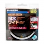 HAKUBA Filter WPC WIDE CIRCULAR PL