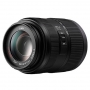 Panasonic LUMIX G Vario 45-200mm f/4.0-5.6