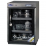 HUITONG AD040 DRY CABINET