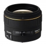 Sigma 30mm F1.4 EX DC HSM