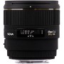 Sigma 85mm F1.4 EX DG HSM lens