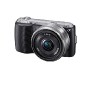 โซนี่เปิดตัว Sony NEX-C3 อย่างเป็นทางการ