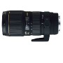 Sigma 70-200mm F2.8 EX DG APO Macro HSM II