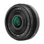 Panasonic LUMIX G 14 mm f/2.5 ASPH