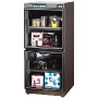 SATV D-126A DRY CABINET ระบบ Digital