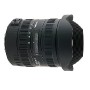 Sigma 12-24mm F4.5-5.6 EX DG HSM II