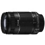 Canon เปิดตัวเลนส์ใหม่ Canon EF-S 55-250mm f/4-5.6 IS II updated tele zoom