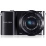 Samsung NX1000