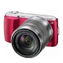 Sony Alpha NEX-C3