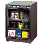 SATV D-76A DRY CABINET ระบบ Digital