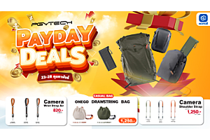 PGYTECH | PGYTECH PAYDAY DEALS ! โปรแรงรับเงินเดือนออก   | 23-28 February 69
