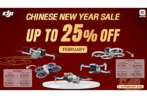 DJI | โปรโดรน DJI Chinese New Year Sale ต้อนรับปีใหม่จีน ลดสูงสุด 25% | 1-14 Feb 69