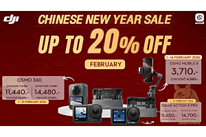DJI | โปร DJI Chinese New Year Sale ลดแรง! ต้อนรับปีใหม่จีน อัปอุปกรณ์ถ่ายวิดีโอให้พร้อมทุกโมเมนต์ | 1 - 21 Feb 69