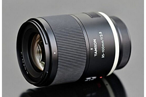 ลือหนัก! Tamron เตรียมส่งเลนส์ 35-100mm f/2.8 สำหรับ Nikon Z-mount 