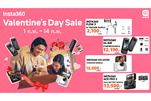 Insta360 | Insta360 Valentine’s Day Sale ลดสูงสุด 10% | 1-14 Feb 69