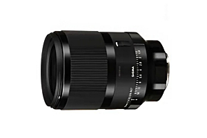 ข่าวลือ! Sigma เตรียมเปิดตัวเลนส์ใหม่ 35mm f/1.4 II FE และ 15mm f/1.4 E เร็วๆนี้