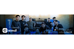 Product Training  by Sigma| 11 March 69 