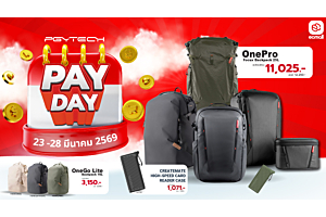 PGYTECH | PGYTECH Mid Month Sale ลดกลางเดือน! |23-28 March 69