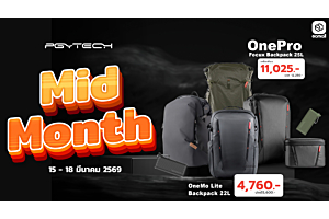 PGYTECH | PGYTECH Mid Month Sale ลดกลางเดือน! |15-18 March 69