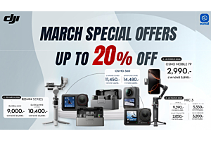 DJI |  DJI MARCH SPECIAL OFFERS  ลดสูงสุด 20% ทั้ง Action Cam / Gimbal / Microphone | 2 - 22 Mar 69