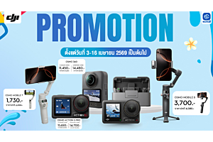 DJI| สายคอนเทนต์ต้องจัด! DJI OSMO DEALS| 3 - 16 Apr 69