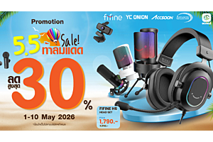 ACCSOON-FIFINE -YC ONION | 5.5 SALE ท้าลมแดด! ดีลรวมสายสตรีม & โปรดักชัน| 1-10 May 69