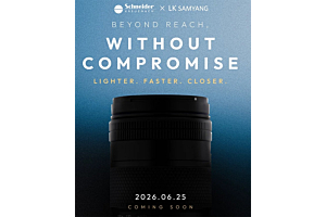 ข่าวลือ! Samyang เตรียมเปิดตัวเลนส์ซูม f/2.8 รุ่นใหม่ 25 มิ.ย. นี้