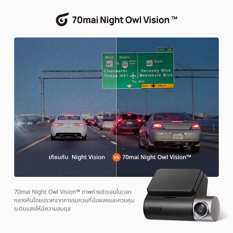 70mai Dash Cam A510  กล้องติดรถยนต์ by  in  - EC MALL