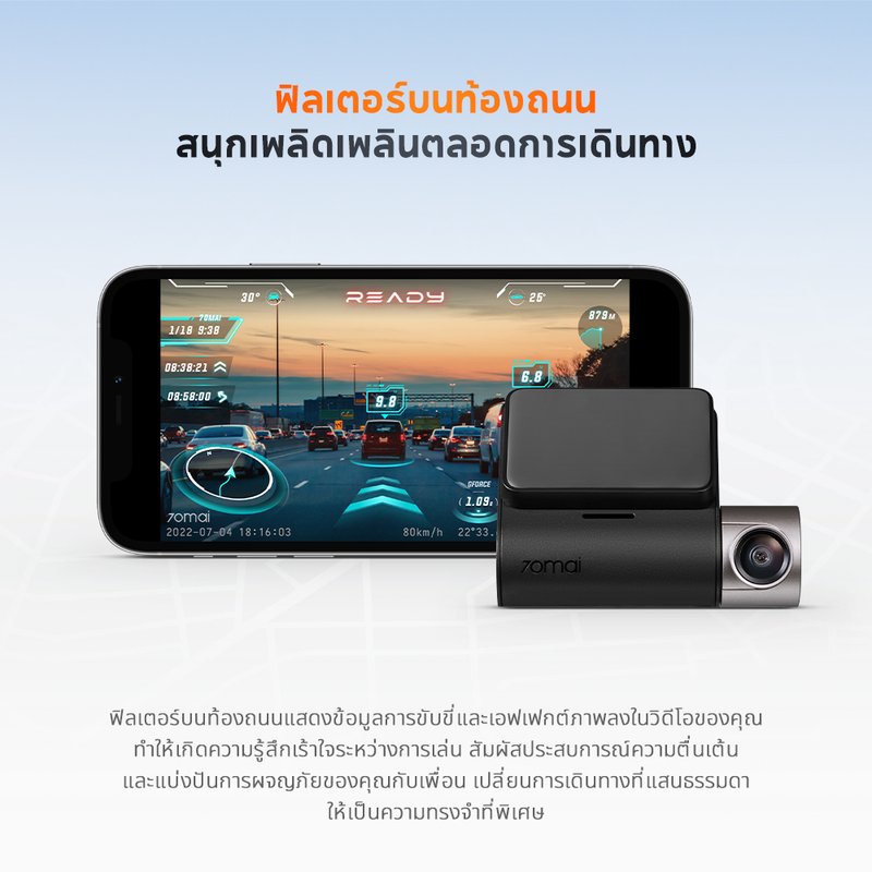 70mai Dash Cam A510  กล้องติดรถยนต์ by  in  - EC MALL