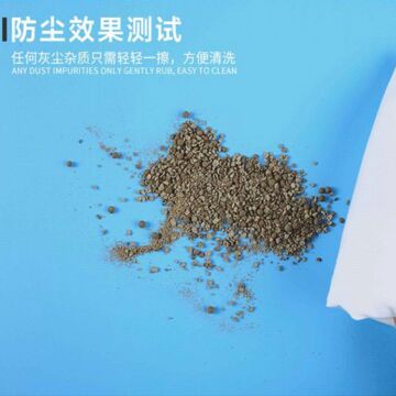 ฉากถ่ายภาพ PVC ขนาด 1.2 x 2M