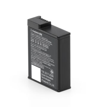 DJI Osmo Action Extreme Battery Plus (1950 mAh)