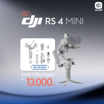 DJI RS 4 Mini Gimbal Stabilizer