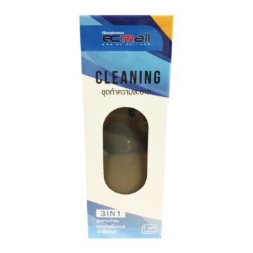 ECMALL 3 in 1 Cleaning Set