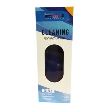 ECMALL 3 in 1 Cleaning Set