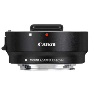 Canon Mount Adapter EF To EOS M