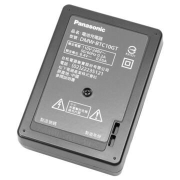 Battery Charger Panasonic DMW-BTC10 For Battery DMW-BLF19