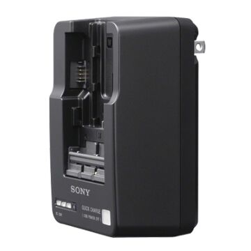 Battery Charger Sony BC-QM1 For NP-FW/FV/FM/PH/FP SERIES