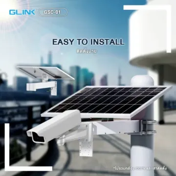 Glink GSC-01  Solar Cells 18V 30AH