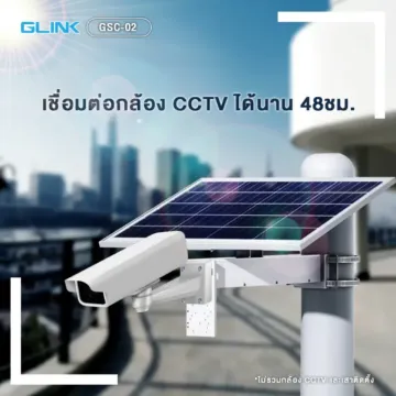 Glink GSC-02 Solar Cells 5V 60AH