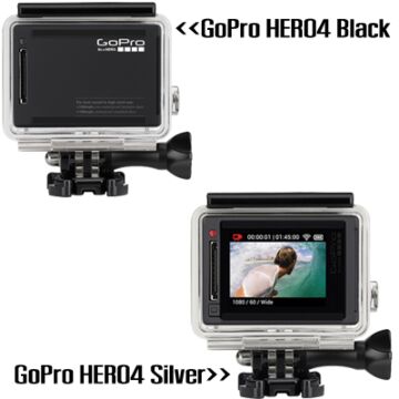 GoPro Hero 4