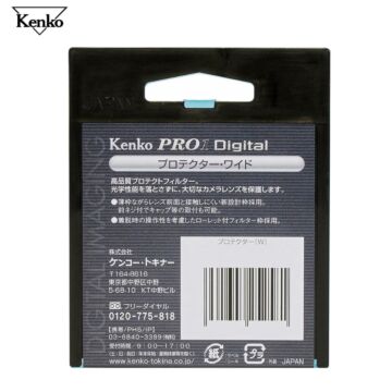 Kenko Pro 1D Protector Filter