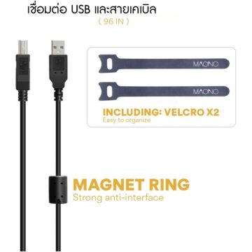 Maono AU-PM422 USB Podcasting Microphone Kit