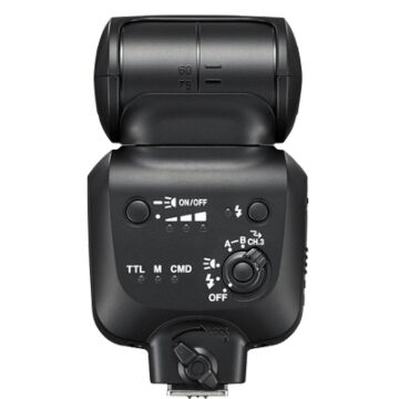 Nikon Speedlight SB-500