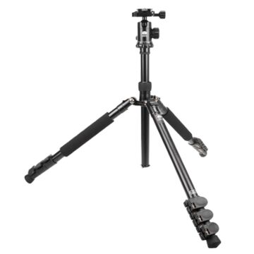 Sirui ET-2204 Carbon Fiber Tripod With E-20 Ball Head
