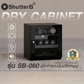 Shutter B SB-060 Dry Cabinet (ตั้งค่าแบบปุ่มปรับหมุน)