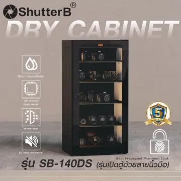 Shutter B SB-140DS Dry Cabinet ( รุ่นเปิดตู้ด้วยลายนิ้วมือ )