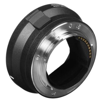 Sigma MC-11 Lens Adapter EF-Mount To Sony E-Mount