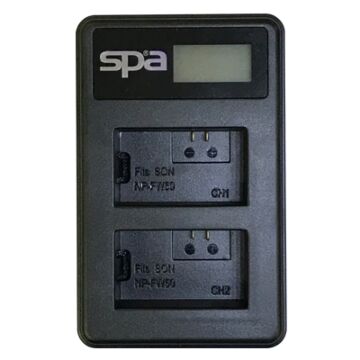 Charger Battery Spa Dual Charger (LCD)