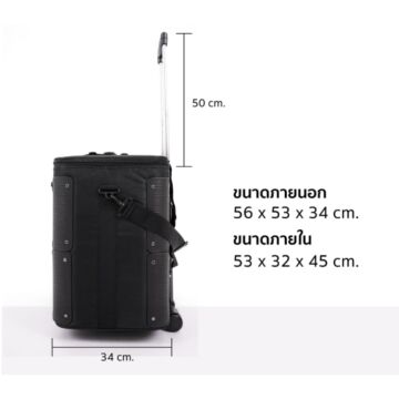 Studio Roller Bag (กระเป๋าสตูดิโอ สำหรับใส่อุปกรณ์ถ่ายภาพ)