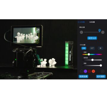 YC Onion Hot Dog Motorized Slider 3.0 prlx &amp; Pan Slider with App Dolly Slider